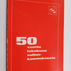 50 vuotta lokakuun vallankumouksesta - pikkukuva 1