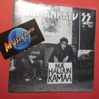 VAASANKATU SS - MÄ HALUUN KAMAA M-/M- 7'' SINGLE - pikkukuva 1
