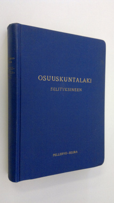 Y. J. Hakulinen : Osuuskuntalaki selityksineen