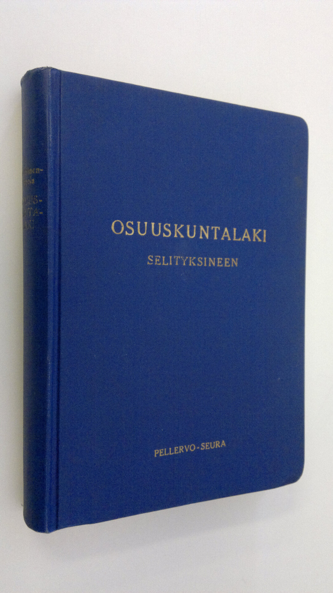Y. J. Hakulinen : Osuuskuntalaki selityksineen