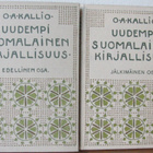 O. A. Kallio: Uudempi suomalainen kirjallisuus I-II. 1p. - pikkukuva 1