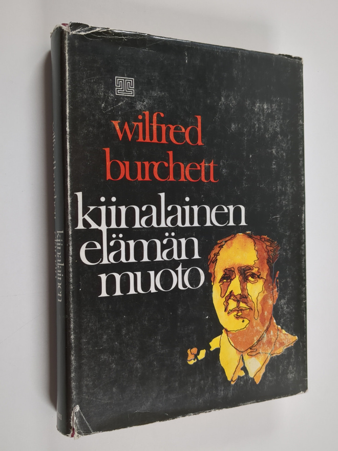 Wilfred Burchett : Kiinalainen elämänmuoto