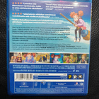 Mary ja Noidankukka (2017) Blu-ray Suomijulkaisu - pikkukuva 2