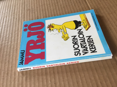 JAMMU YRJÖ SUORIN VARTALOIN HYVÄ