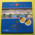 Suomi euro rahasarja 1c-2e & 5e BU - 2005 / II - pikkukuva 1