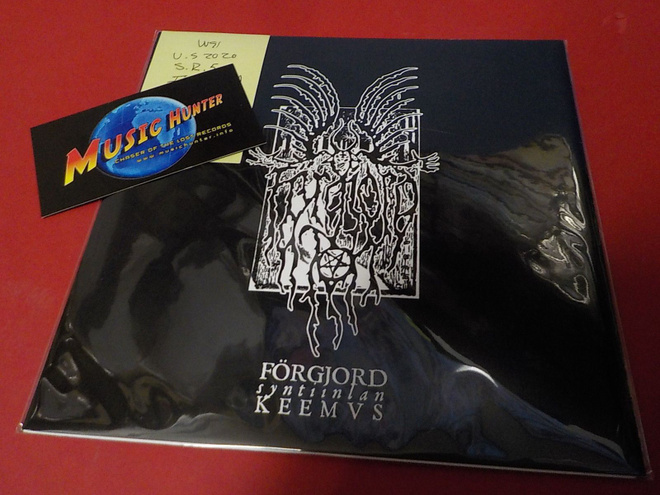 FÖRGJOD - SYNTIINLANKEEMUS UUSI 7''