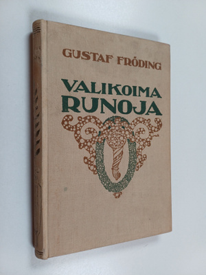 Gustaf Fröding : Valikoima runoja