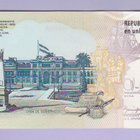 Argentiina 50 Pesos v.2014 UNC P-356 - pikkukuva 2