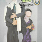 kortti **/° Maksimikortti Suomen presidentti - erilaisia - pikkukuva 2