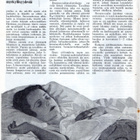 Terveys n:o 11 1962 Reumakivut. Varoitus unilääkkeistä. - pikkukuva 4