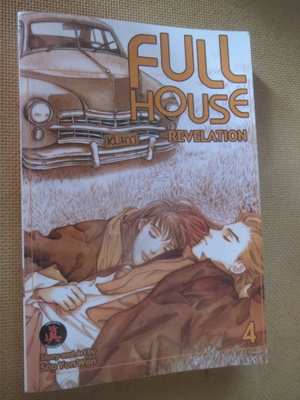 Soo Yon Won: Full House 4 - Revelation