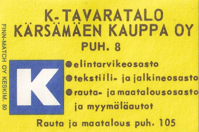 Kärsämäki. Kärsämäen kauppa OY  .b480