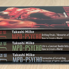 Takashi Miike: MPD-Psycho (2000) 6-osainen minisarja (3DVD) - pikkukuva 2