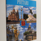 Pietari - pikkukuva 1