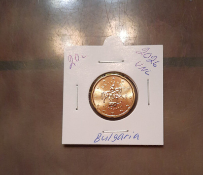 Bulgaria 20c UNC 2026