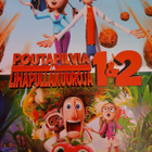 Poutapilviä ja lihapullakuuroja 1 & 2 - pikkukuva 1