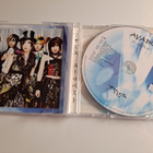 Ayabie - Euro Best (2 CD) - pikkukuva 3