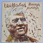 LP Veikko Lavi - Ruusuja ja Risuja - pikkukuva 1