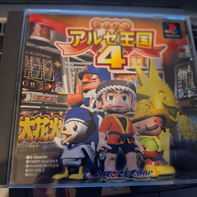 PS1 Pachi Slot Aruze Oukoku 4 CIB, japaniversio