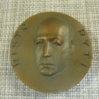 Risto Ryti mitali 1967 / Nina Terno 1967 - pikkukuva 1