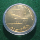 Suomi 5e juhlaraha Ahvenanmaa - 2006 - pikkukuva 2