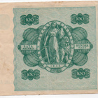 100 markkaa 1945 Litt. A - pikkukuva 2