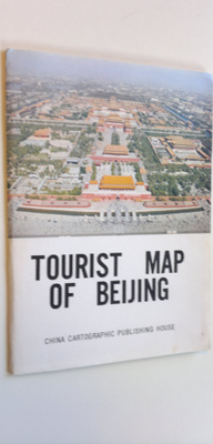 Tourist map of Beijing