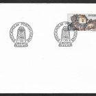 Ruotsi - Postdiligens FDC 1971 (Fac. 733) - pikkukuva 1