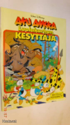 Aku Ankka, Luolakarhun kesyttäjä