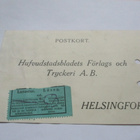 1939 Karjaa nrol lunastuskortilla - pikkukuva 2