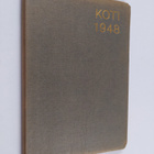 Koti : perhepiirin vuosikirja 1948 - pikkukuva 1