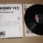 BOBBY VEE COME BACK WHEN YOU GROW UP LP - pikkukuva 2