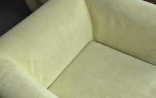 Interface Amigo nojatuolit 2 kpl