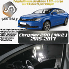 Chrysler 200 (MK2) Sisätilan LED-sarja 7-osainen - pikkukuva 1