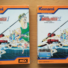 MSX Track & Field 1 ja 2 (Konami 1984) - pikkukuva 1