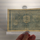 500 markan seteli v 1945 - pikkukuva 2