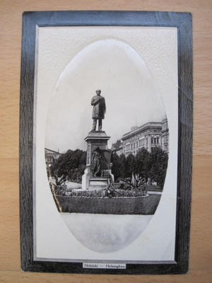 VANHA Postikortti Helsinki 1900-luku