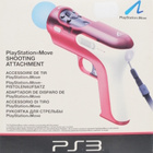 PlayStation Move Shooting Attachment - pikkukuva 1