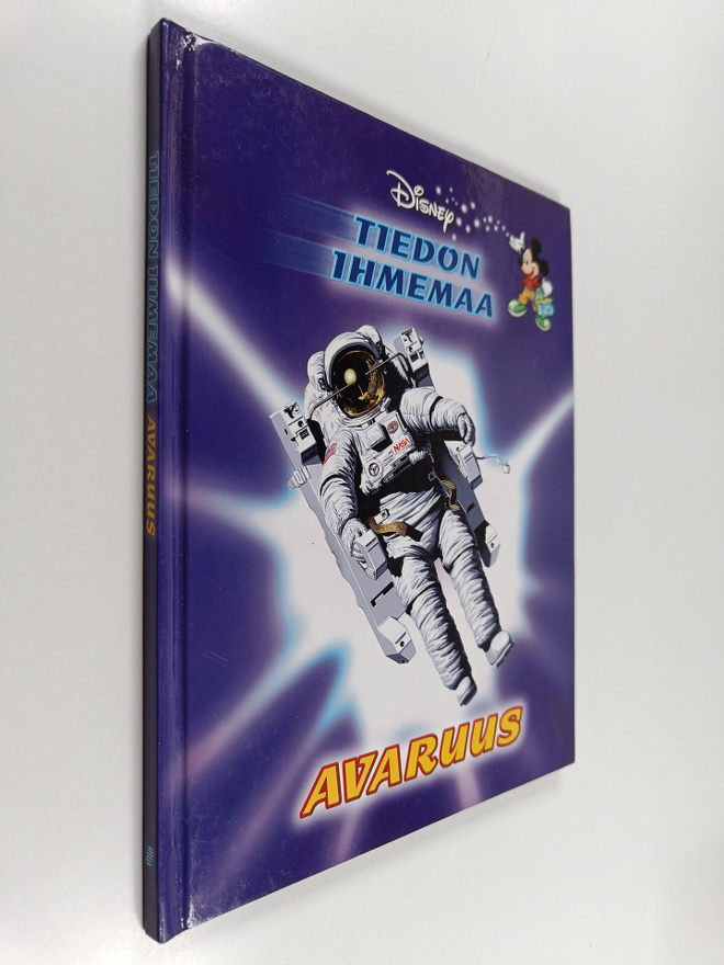 Ian Graham : Tiedon ihmemaa : Avaruus