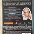 L.A. Confidential (1997) Russell Crowe, Kim Basinger (2DVD) - pikkukuva 2