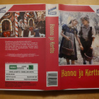 Hannu ja Kerttu VHS - pikkukuva 1