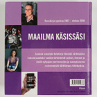 Mitä missä milloin 2009 : Kansalaisen vuosikirja - pikkukuva 2