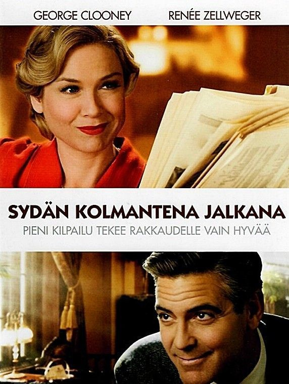 Sydän Kolmantena Jalkana  -  DVD