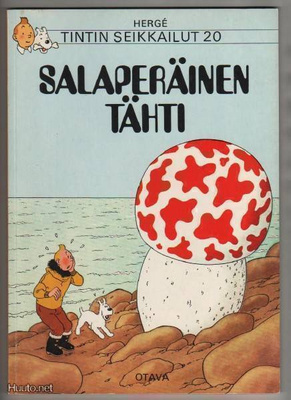 Herge: Salaperäinen tähti, Otava 1977, nid., 1.p., K3