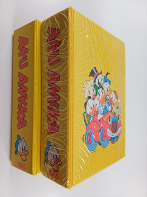 Walt Disney : Aku Ankka vuosikerta 1985