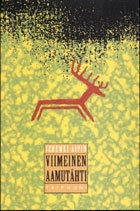 Jeremei Aipin: Viimeinen aamutähti