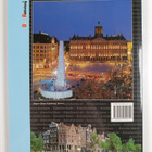 Herman Scholten : Amsterdam - pikkukuva 2