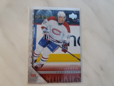2005-06 Upper Deck Young Guns Andrei Kostitsyn #482
