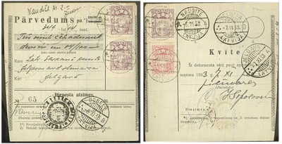 Latvia Mi 151 pari postiosoitus, kotiinkanto maksettu
