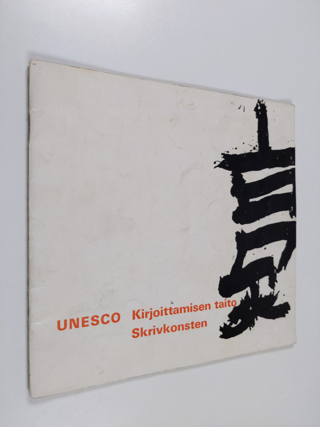 Kirjoittamisen taito Skrivkonsten